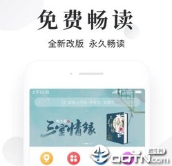 新浪app安卓版下载官网_V6.17.94